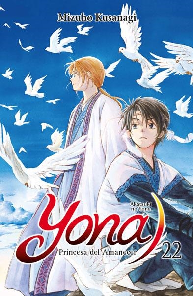 YONA PRINCESA DEL AMANECER Nº22 [RUSTICA] | KUSANAGI, MIZUHO | Akira Comics  - libreria donde comprar comics, juegos y libros online