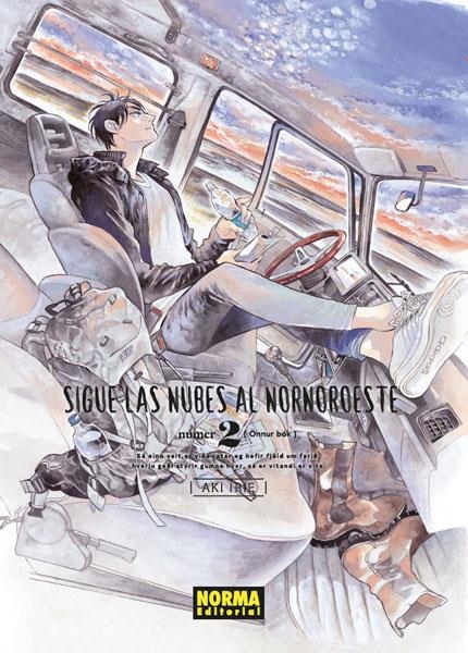 SIGUE LAS NUBES AL NORNOROESTE Nº02 [RUSTICA] | AKI, IRIE | Akira Comics  - libreria donde comprar comics, juegos y libros online