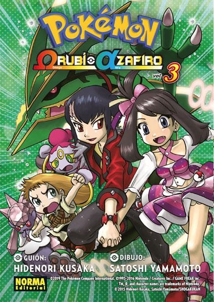 POKEMON RUBI OMEGA ALFA ZAFIRO Nº03 [RUSTICA] | KUSAKA, HIDENORI / YAMAMOTO, SATOSHI | Akira Comics  - libreria donde comprar comics, juegos y libros online