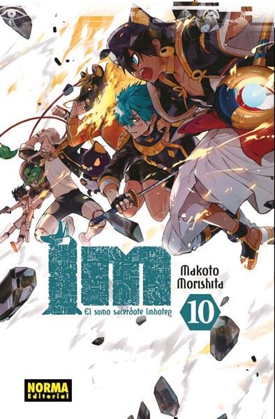 IM EL SUMO SACERDOTE IMHOTEP Nº10 [RUSTICA] | MORISHITA, MAKOTO | Akira Comics  - libreria donde comprar comics, juegos y libros online