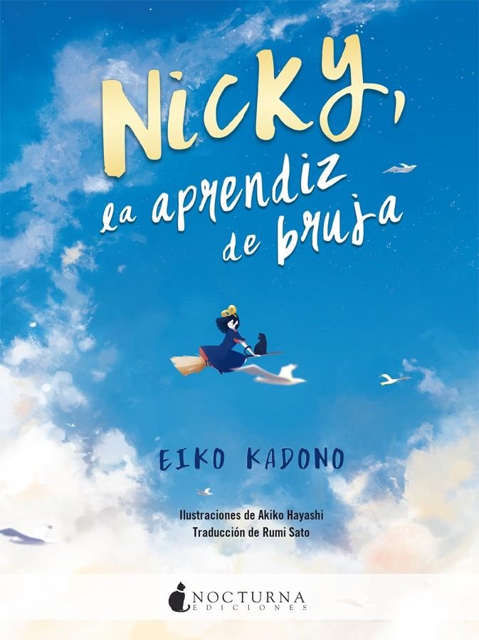 NICKY LA APRENDIZ DE BRUJA [RUSTICA] | KADONO, EIKO | Akira Comics  - libreria donde comprar comics, juegos y libros online