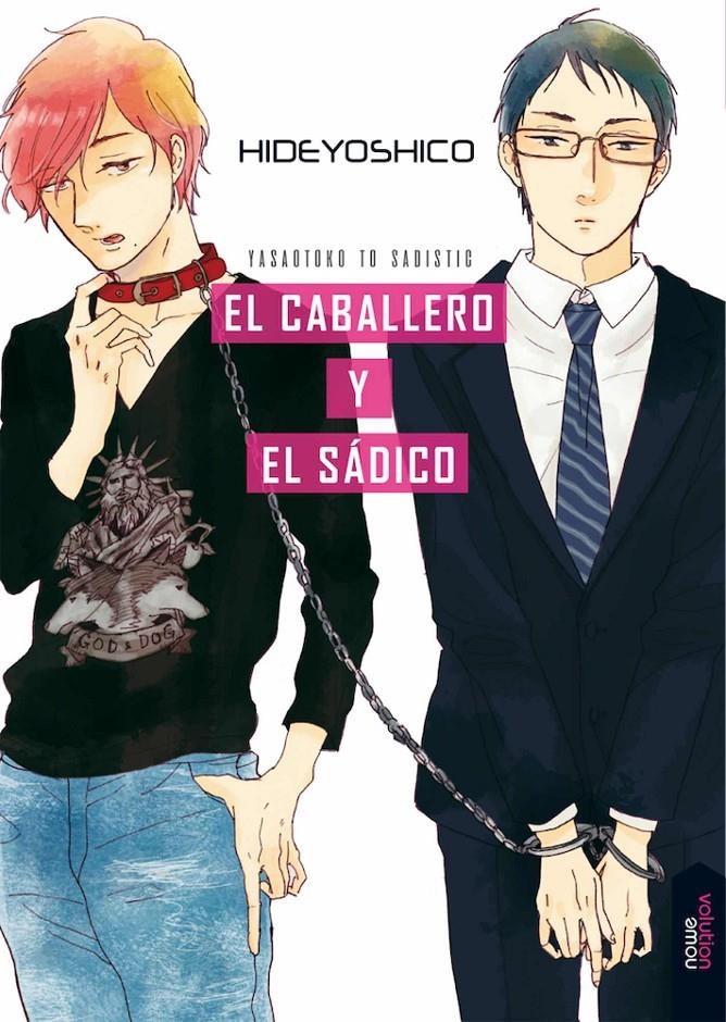 CABALLERO Y EL SADICO, EL [RUSTICA] | HIDEYOSHICO | Akira Comics  - libreria donde comprar comics, juegos y libros online