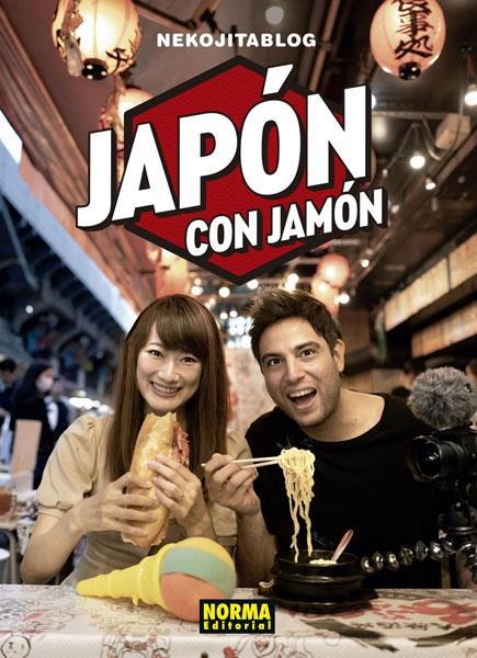 JAPON CON JAMON [CARTONE] | NEKOJITABLOG | Akira Comics  - libreria donde comprar comics, juegos y libros online