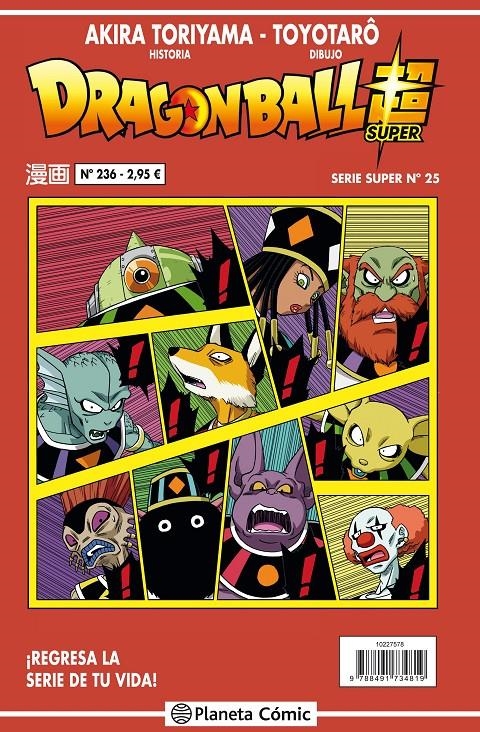 DRAGON BALL SUPER Nº25 (SERIE ROJA Nº236) [RUSTICA] | TORIYAMA, AKIRA | Akira Comics  - libreria donde comprar comics, juegos y libros online