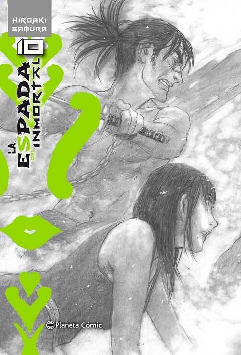 ESPADA DEL INMORTAL KANZENBAN Nº10 (10 DE 15) [RUSTICA] | SAMURA, HIROAKI | Akira Comics  - libreria donde comprar comics, juegos y libros online