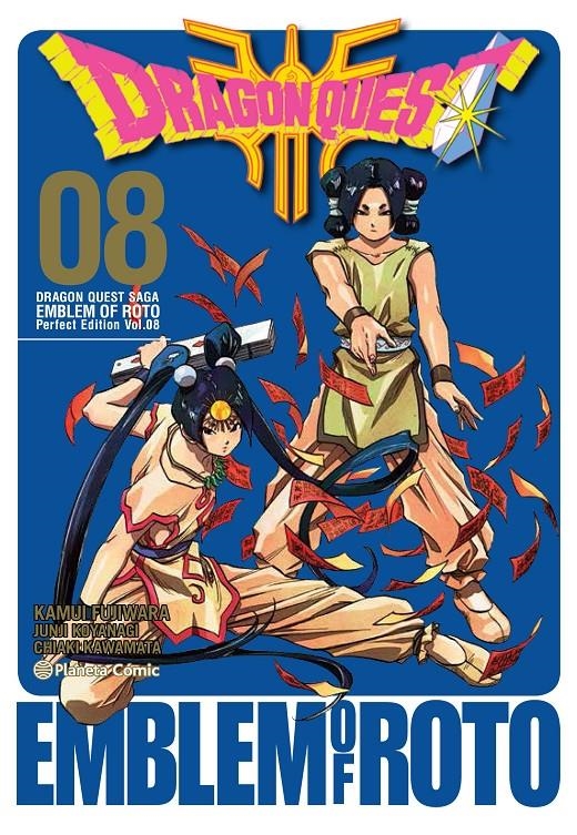 DRAGON QUEST: EMBLEM OF ROTO Nº08 (8 DE 15) [RUSTICA] | FUJIWARA, KAMUI | Akira Comics  - libreria donde comprar comics, juegos y libros online