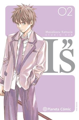 I''S KANZENBAN Nº02 (ULTIMATE EDITION) [RUSTICA] | KATSURA, MASAKAZU | Akira Comics  - libreria donde comprar comics, juegos y libros online