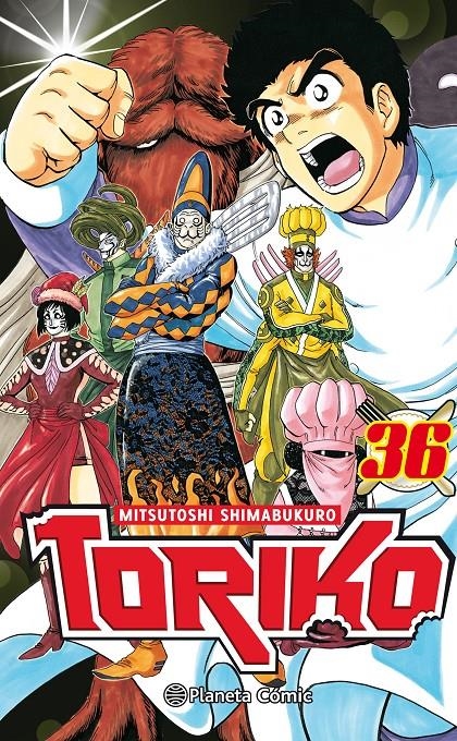 TORIKO Nº36 [RUSTICA] | SHIMABUKURO, MITSUTOSHI | Akira Comics  - libreria donde comprar comics, juegos y libros online