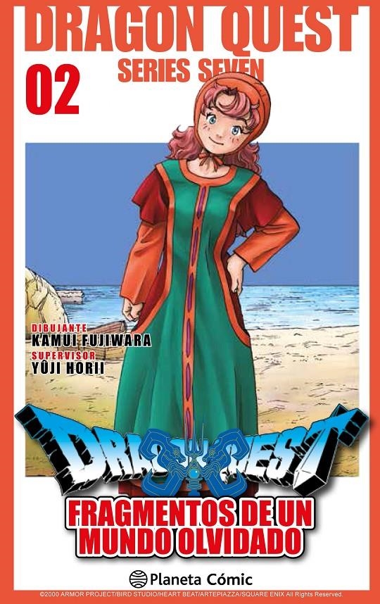 DRAGON QUEST VII: FRAGMENTOS DE UN MUNDO OLVIDADO Nº02 (2 DE 14) [RUSTICA] | FUJIWARA, KAMUI | Akira Comics  - libreria donde comprar comics, juegos y libros online