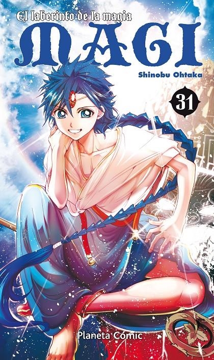 MAGI EL LABERINTO DE LA MAGIA Nº31 [RUSTICA] | OHTAKA, SHINOBU | Akira Comics  - libreria donde comprar comics, juegos y libros online