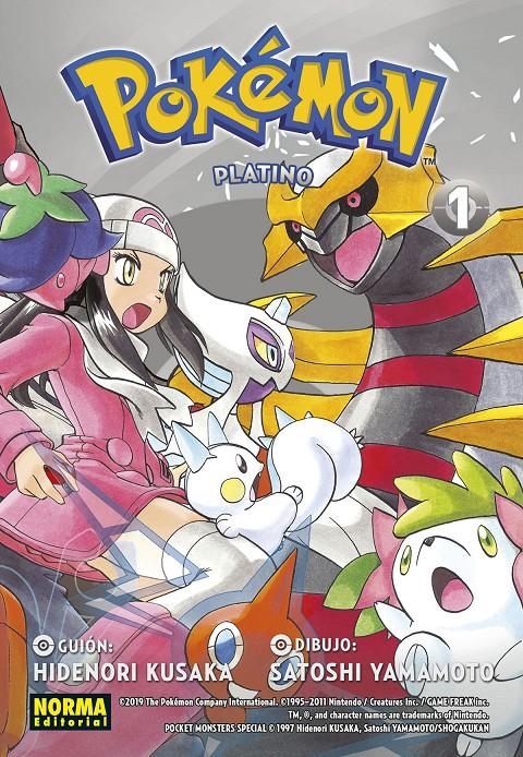 POKEMON: PLATINO Nº01 (COLECCION 22) [RUSTICA] | KUSAKA, HIDENORI / YAMAMOTO, SATOSHI | Akira Comics  - libreria donde comprar comics, juegos y libros online