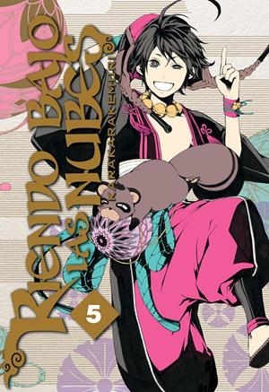 RIENDO BAJO LAS NUBES Nº05 [RUSTICA] | KARAKARA, KEMURI | Akira Comics  - libreria donde comprar comics, juegos y libros online