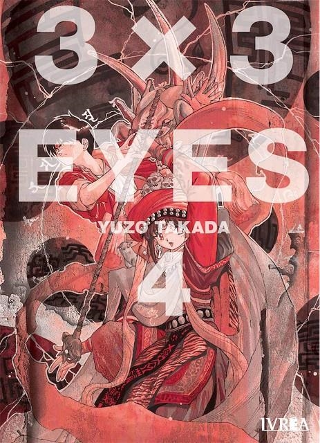 3X3 EYES Nº04 [RUSTICA] | TAKADA, YUZO | Akira Comics  - libreria donde comprar comics, juegos y libros online