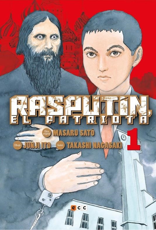 RASPUTIN EL PATRIOTA Nº01 (1 DE 6) [RUSTICA] | ITO / NAGASAKI | Akira Comics  - libreria donde comprar comics, juegos y libros online