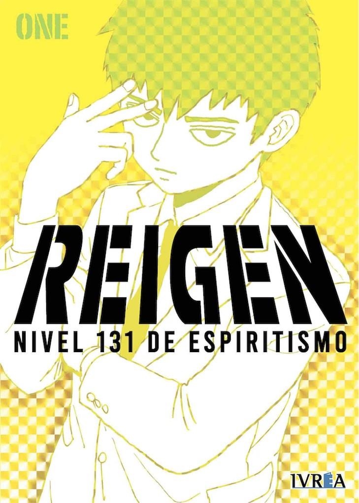 REIGEN: NIVEL 131 DE ESPIRITISMO VOL.1 [RUSTICA] | ONE | Akira Comics  - libreria donde comprar comics, juegos y libros online