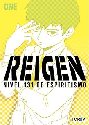 REIGEN: NIVEL 131 DE ESPIRITISMO VOL.1 [RUSTICA] | ONE | Akira Comics  - libreria donde comprar comics, juegos y libros online