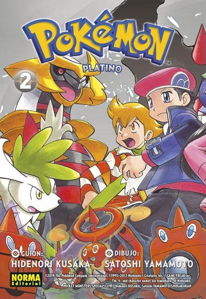 POKEMON: PLATINO Nº02 (COLECCION 23) [RUSTICA] | KUSAKA, HIDENORI / YAMAMOTO, SATOSHI | Akira Comics  - libreria donde comprar comics, juegos y libros online
