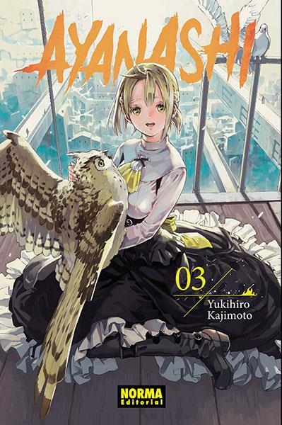 AYANASHI Nº03 [RUSTICA] | KAJIMOTO, YUKIHIRO | Akira Comics  - libreria donde comprar comics, juegos y libros online