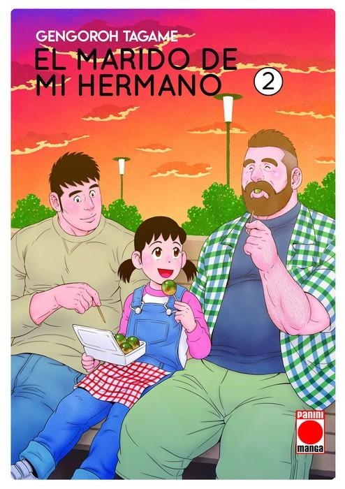 MARIDO DE MI HERMANO, EL Nº02 [RUSTICA] | TAGAME, GENGOROH | Akira Comics  - libreria donde comprar comics, juegos y libros online