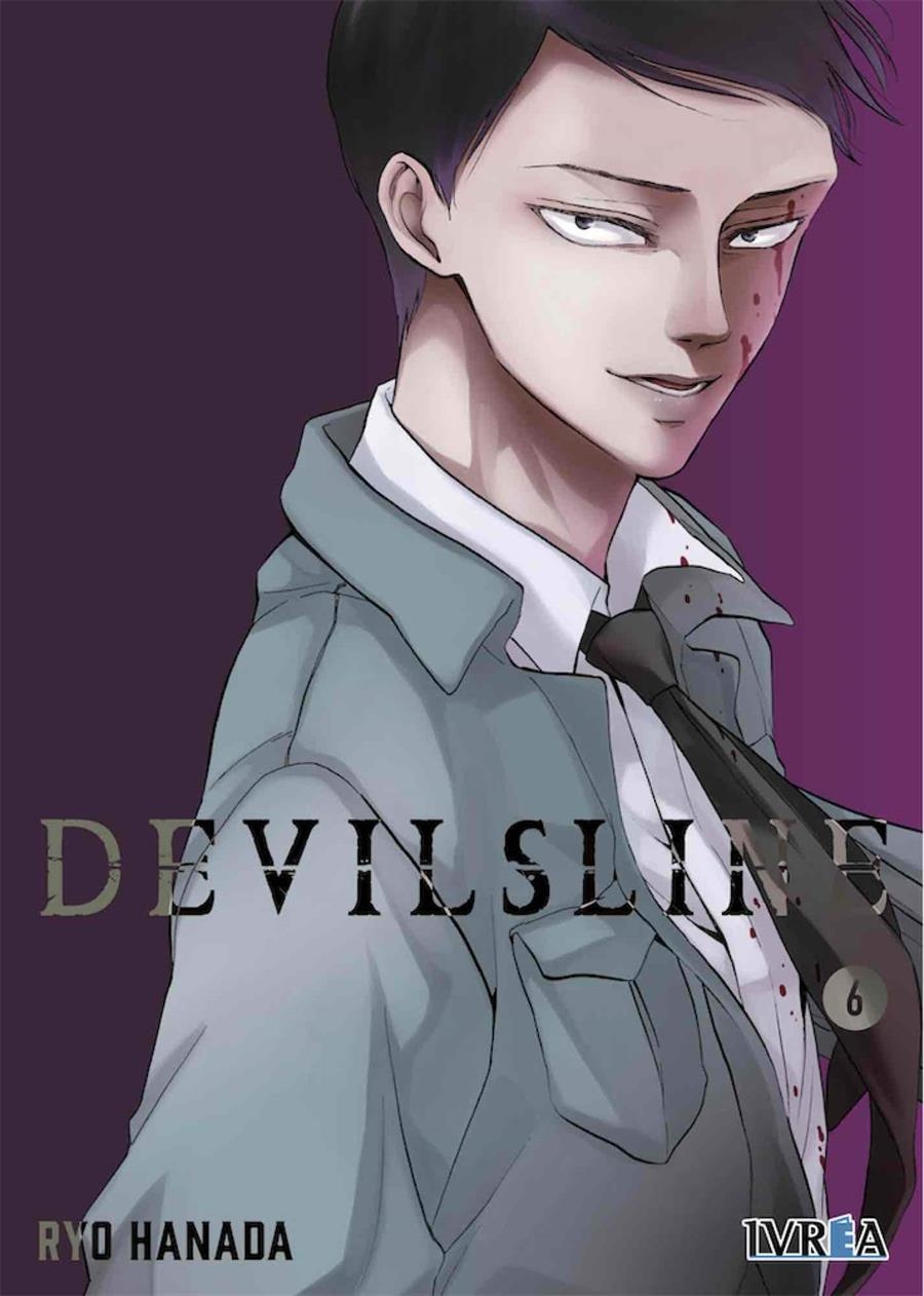 DEVILS LINE Nº06 [RUSTICA] | HANADA, RYO | Akira Comics  - libreria donde comprar comics, juegos y libros online