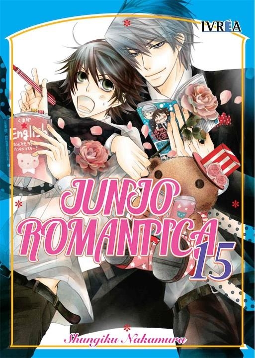 JUNJO ROMANTICA Nº15 [RUSTICA] | NAKAMURA, SHUNGIKU | Akira Comics  - libreria donde comprar comics, juegos y libros online