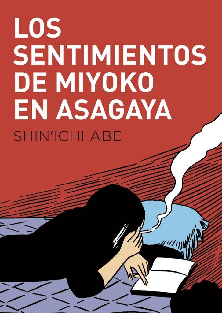 SENTIMIENTOS DE MIYOKO EN ASAGAYA, LOS [RUSTICA] | ABE, SHIN'ICHI | Akira Comics  - libreria donde comprar comics, juegos y libros online