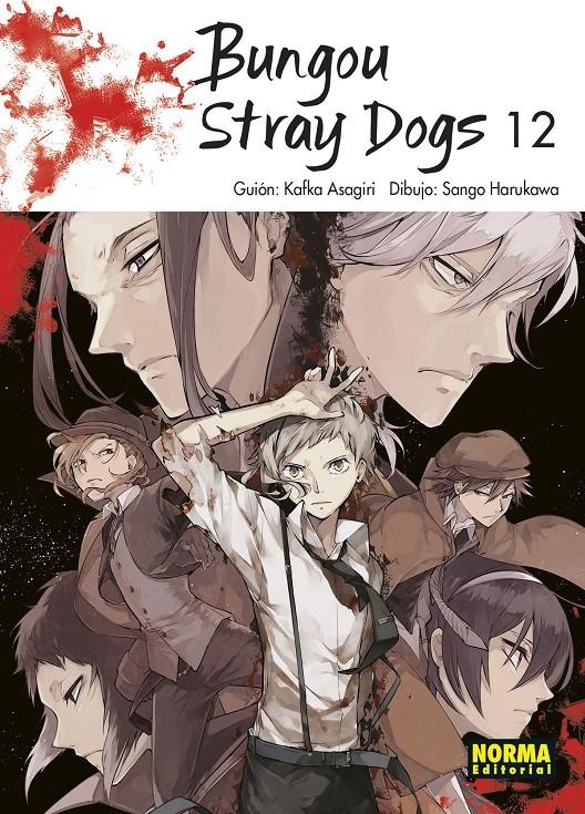 BUNGOU STRAY DOGS Nº12 [RUSTICA] | ASAGIRI / HARUKAWA | Akira Comics  - libreria donde comprar comics, juegos y libros online