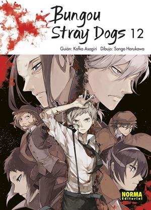 BUNGOU STRAY DOGS Nº12 [RUSTICA] | ASAGIRI / HARUKAWA | Akira Comics  - libreria donde comprar comics, juegos y libros online