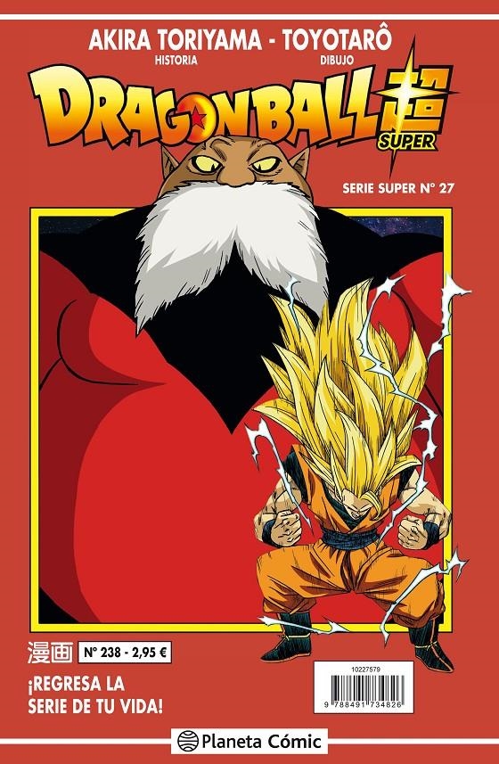 DRAGON BALL SUPER Nº27 (SERIE ROJA Nº238) [RUSTICA] | TORIYAMA, AKIRA | Akira Comics  - libreria donde comprar comics, juegos y libros online