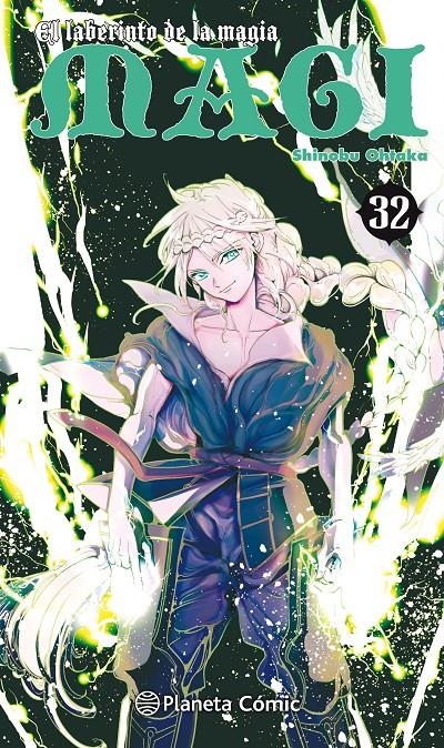 MAGI EL LABERINTO DE LA MAGIA Nº32 [RUSTICA] | OHTAKA, SHINOBU | Akira Comics  - libreria donde comprar comics, juegos y libros online