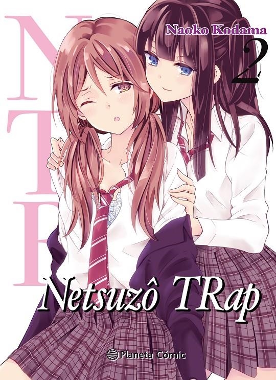 NTR NETSUZO TRAP Nº02 (2 DE 6) [RUSTICA] | KODAMA, NAOKO | Akira Comics  - libreria donde comprar comics, juegos y libros online