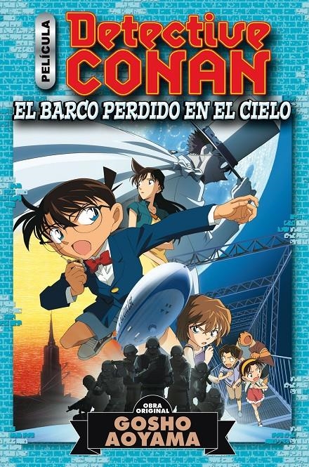 DETECTIVE CONAN ANIME COMIC Nº01: EL BARCO PERDIDO EN EL CIELO [RUSTICA] | AOYAMA, GOSHO | Akira Comics  - libreria donde comprar comics, juegos y libros online