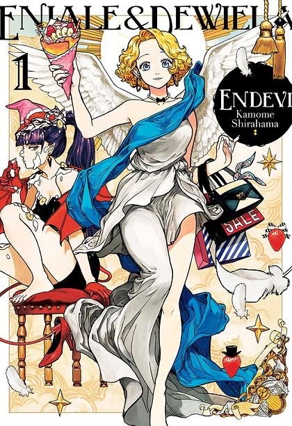 ENDEVI Nº01 [RUSTICA] | SHIRAHAMA, KAMOME | Akira Comics  - libreria donde comprar comics, juegos y libros online