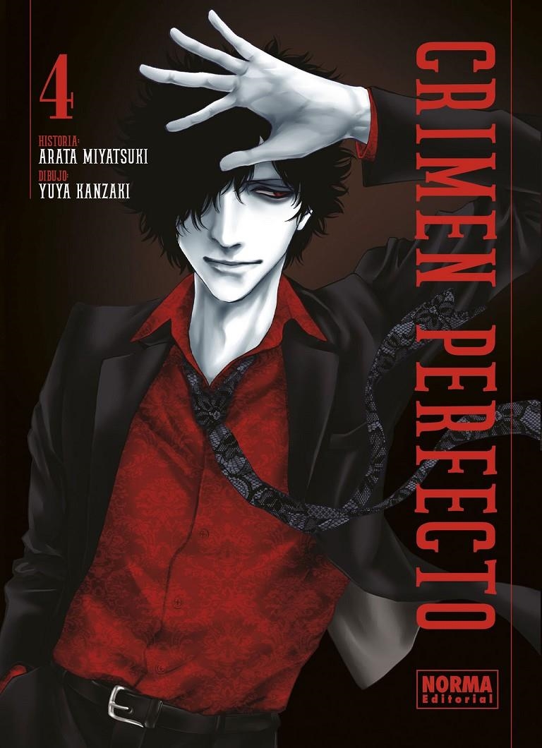 CRIMEN PERFECTO Nº04 [RUSTICA] | MIYATSUKI, ARATA / KANZAKI, YUUYA | Akira Comics  - libreria donde comprar comics, juegos y libros online