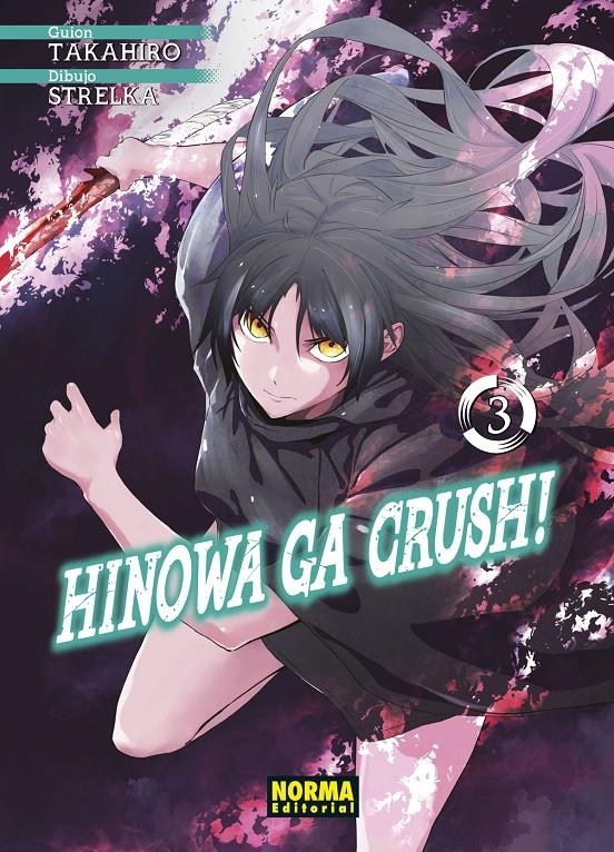 HINOWA GA CRUSH! Nº03 [RUSTICA] | TAKAHIRO / STRELKA | Akira Comics  - libreria donde comprar comics, juegos y libros online
