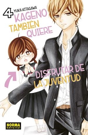 KAGENO TAMBIEN QUIERE DISFRUTAR DE LA JUVENTUD Nº04 [RUSTICA] | KITAGAWA, YUKA | Akira Comics  - libreria donde comprar comics, juegos y libros online
