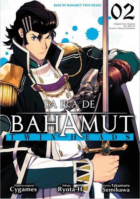 IRA DE BAHAMUT, LA: TWIN HEADS Nº02 [RUSTICA] | SEMIKAWA, TAKAMARU / RYOTA-H | Akira Comics  - libreria donde comprar comics, juegos y libros online