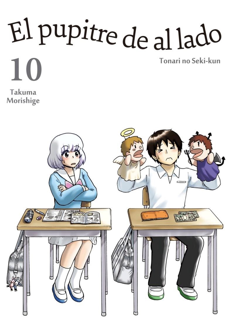 PUPITRE DE AL LADO, EL Nº10 [RUSTICA] | MORISHIGE, TAKUMA | Akira Comics  - libreria donde comprar comics, juegos y libros online