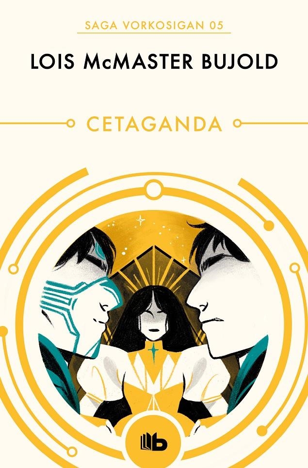 CETAGANDA (SAGA VORKOSIGAN 5) [BOLSILLO] | BUJOLD, LOIS MCMASTER | Akira Comics  - libreria donde comprar comics, juegos y libros online