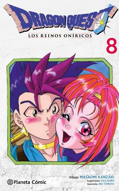 DRAGON QUEST VI: LOS REINOS ONIRICOS Nº08 (8 DE 10) [RUSTICA] | KANZAKI, MASAOMI / HORII, YUJI | Akira Comics  - libreria donde comprar comics, juegos y libros online