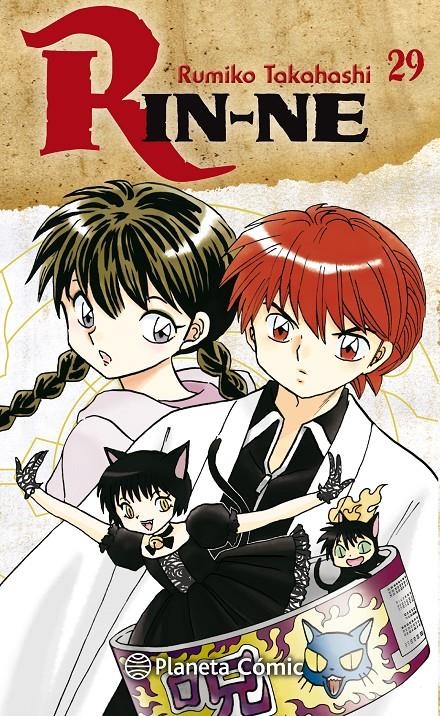 RIN-NE Nº29 [RUSTICA] | TAKAHASHI, RUMIKO | Akira Comics  - libreria donde comprar comics, juegos y libros online