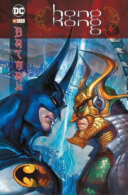 BATMAN: HONG KONG [RUSTICA] | MOENCH, DOUG | Akira Comics  - libreria donde comprar comics, juegos y libros online