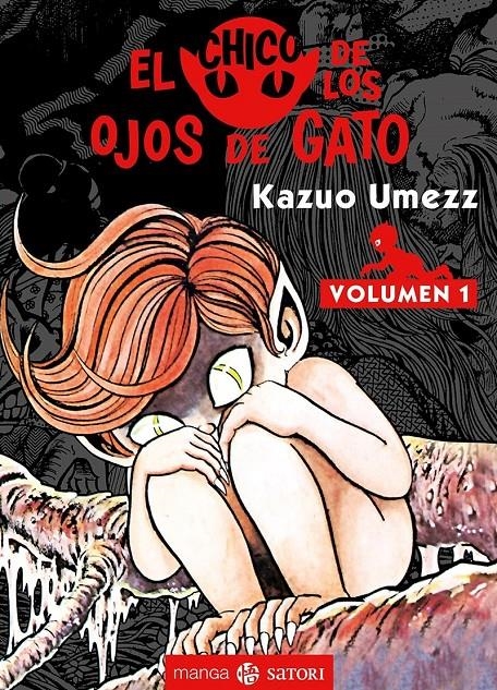 CHICO DE LOS OJOS DE GATO, EL VOL.1 [RUSTICA] | UMEZZ, KAZUO | Akira Comics  - libreria donde comprar comics, juegos y libros online