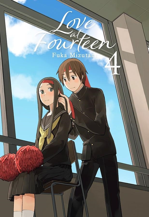 LOVE AT FOURTEEN Nº04 [RUSTICA] | MIZUTANI, FUKA | Akira Comics  - libreria donde comprar comics, juegos y libros online