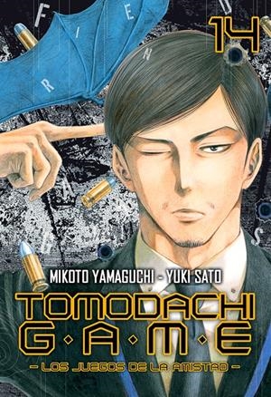 TOMODACHI GAME Nº14 [RUSTICA] | YAMAGUCHI, MIKOTO / SATO, YUKI | Akira Comics  - libreria donde comprar comics, juegos y libros online