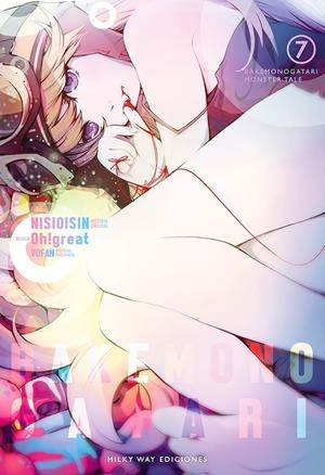 BAKEMONOGATARI Nº07 [RUSTICA] | NISIOISIN / OH!GREAT | Akira Comics  - libreria donde comprar comics, juegos y libros online