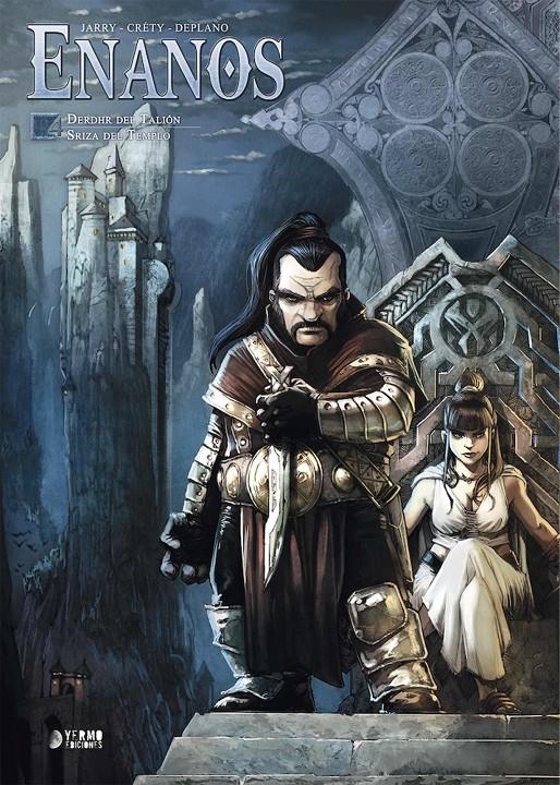 ENANOS VOL.04: DERDHR DEL TALION / SRIZA DEL TEMPLO [CARTONE] | JARRY /  DEPLANO / CRETY | Akira Comics  - libreria donde comprar comics, juegos y libros online