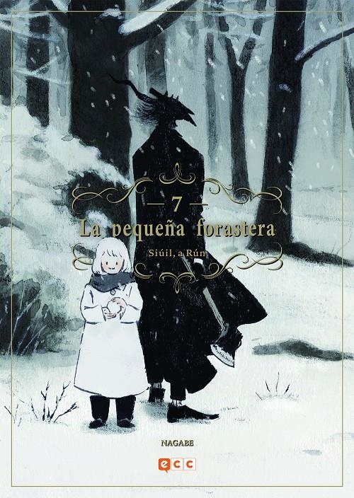 PEQUEÑA FORASTERA Nº07: SIUIL, A RUN [RUSTICA] | NAGABE | Akira Comics  - libreria donde comprar comics, juegos y libros online