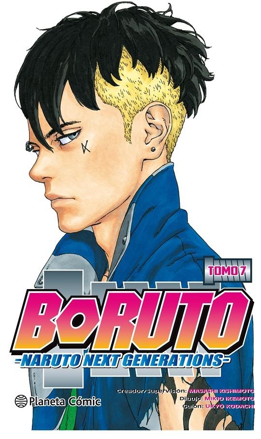BORUTO Nº07 [RUSTICA] | KISHIMOTO, MASASHI | Akira Comics  - libreria donde comprar comics, juegos y libros online