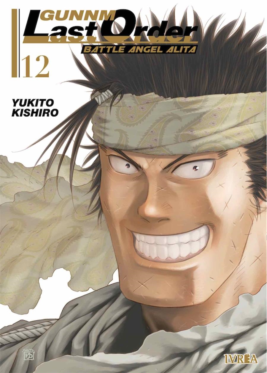 GUNNM LAST ORDER (BATTLE ANGEL ALITA) Nº12 (12 DE 12) [RUSTICA] | KISHIRO, YUKITO | Akira Comics  - libreria donde comprar comics, juegos y libros online